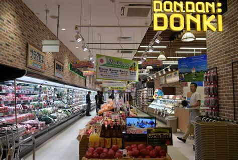 Don don donki is filled with pleasant surprises especially when it comes to their dessert selections. Don Don Donki: 10 items so popular they're already sold ...