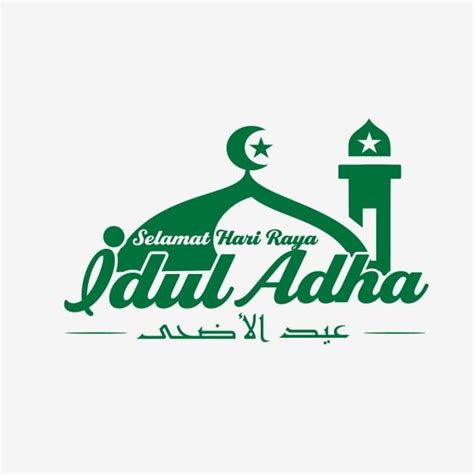 Pngtree has millions of free png, vectors and psd graphic resources for designers.| eid al adha lettering with goat head in black and gold design, png, islamic, eid png and vector with. Typography Idul Adha With Mosque, Eid, Fitr, Idul Fitri ...