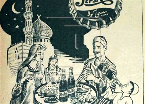 سيد حجاب المقدمة والنهاية ألحان: رمضان زمان , احلى ذكريات رمضان - صباح الورد