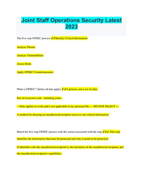 Opsec Quizlet 2025shop