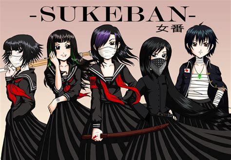 Sukeban By Lain Luscious On Deviantart