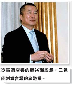 Maybe you would like to learn more about one of these? 封面故事