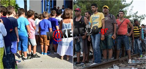 Ειδήσεις τώρα από την ελλάδα και όλο τον κόσμο. ΣΟΚ ΣΤΑ ΕΛΛΗΝΙΚΑ ΣΧΟΛΕΙΑ! ΕΠΙΣΤΡΕΦΟΥΝ ΣΠΙΤΙ ΚΛΑΙΓΟΝΤΑΣ ΟΙ ...