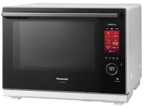 抽象 動物・野生生物 芸術 背景・テクスチャ 美容・ファッション 建物・都市 ビジネス・金融 有名人 エディトリアル 教育 食べ物・飲み物 ヘルスケア・医療 祝祭日・. 価格.com - 3つ星 ビストロ NE-BS2700-W ホワイト の製品画像