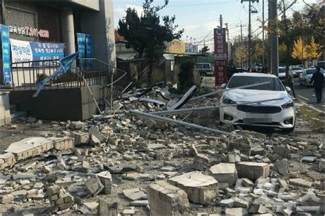 이번 지진은 발리에서도 몇초간 느껴져 발리의 주민들도 건물에서 도망나왔다. 포항 지진 경북 포항시 규모 3.6 여진 발생 잇따라 - 노컷뉴스