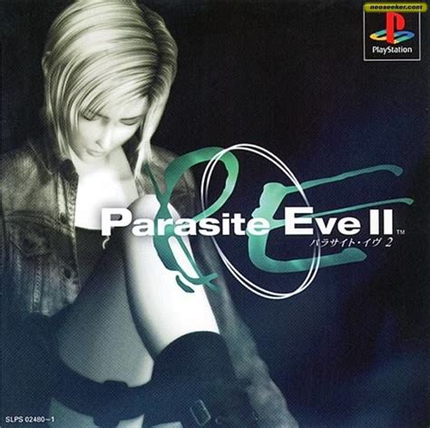 Parasite Eve Ii Psx Front Cover