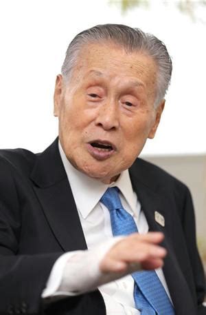 Do not sell my personal information. 【スポーツ随想】オリンピックは誰のため？ 森会長は口では ...