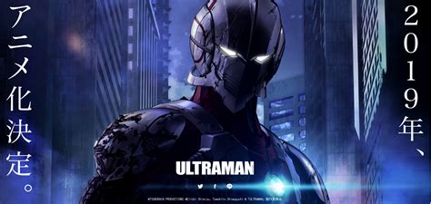However, does it give anything more than that? ULTRAMAN Manga to Receive Anime Adaptation in 2019 ...