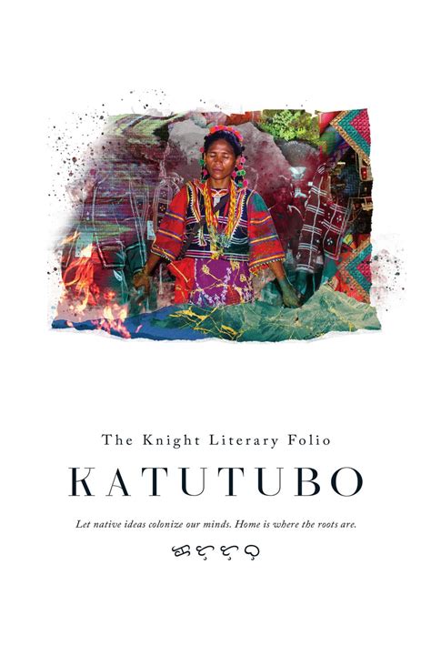 Katutubo The Knight Literary Folio By Ralph Filio Issuu