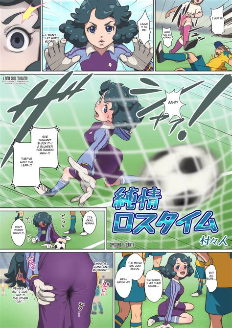 Inazuma Eleven Hentai Doujin Leaked Nude Photos And Videos My Xxx Hot