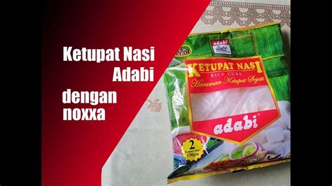Sebab instead of guna kunyit serbuk kunyit hidup membuatkan masakan lebih umphhhhhh. cara masak ketupat adabi dengan periuk noxxa - YouTube