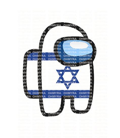 Among Us Impostor Crewmate Israel Flag Embroidery File Etsy