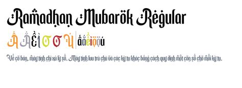 Ramadhan Mubarok Regular