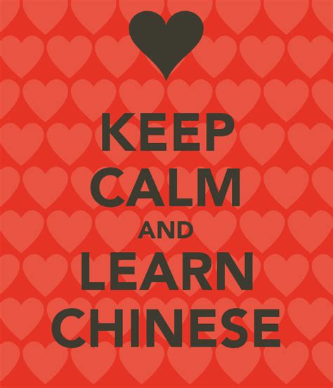 Is Learning Chinese Getting More Or Less Valuable