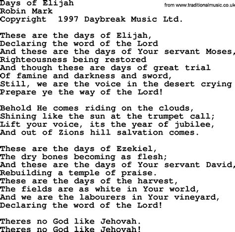 Most Popular Church Hymns And Songs Days Of Elijah Lyrics Pptx And Pdf