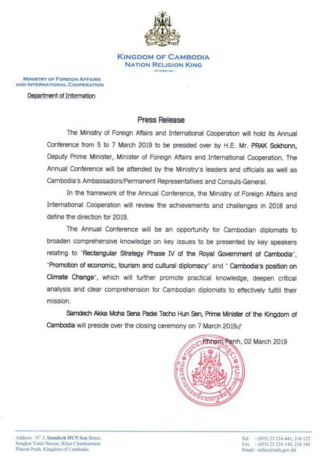 Последние твиты от foreign affairs pry (@mreparaguay_en). The Ministry of Foreign Affairs and International ...