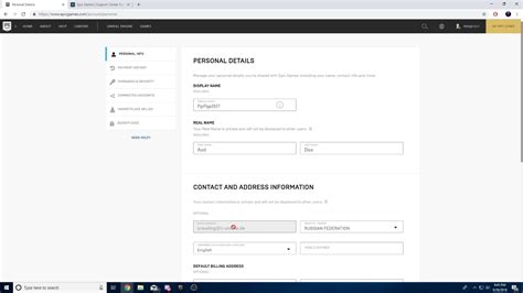 Willing to create epic games account, well checkout the article on how to register. How to change the email on your epic games account. - YouTube