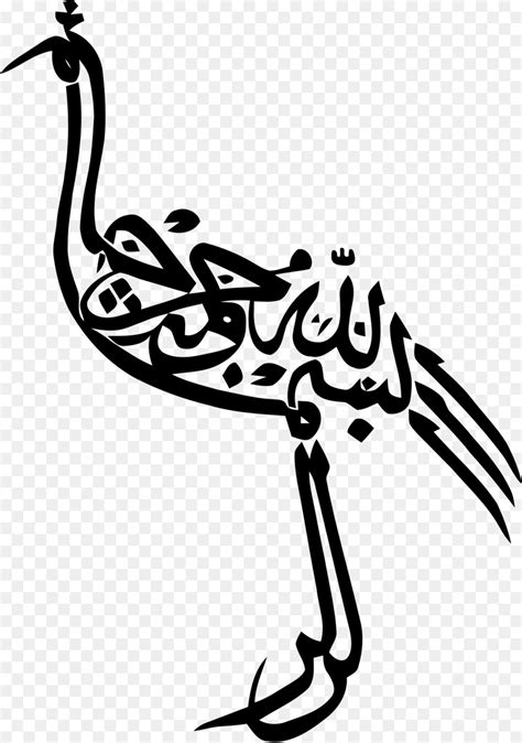 رسم صور خط العربي