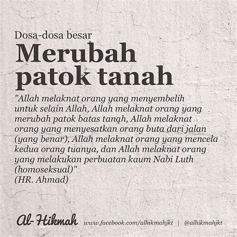 Gambar Kata Mengambil Hak Orang Lain - Contoh Soal