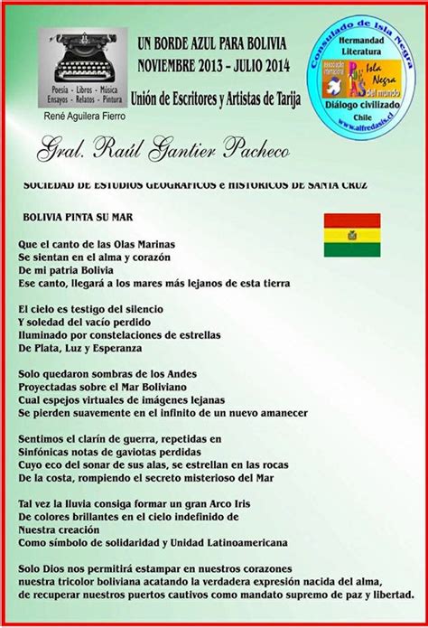 La aprecio aún más por venir de una persona como tú, que conoce el valor de la información y su contribución para hacer de nuestro mundo un lugar mejor. Mar para Bolivia