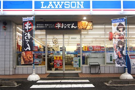 A Brief Overview Of Convenience Stores In Japan Yabai