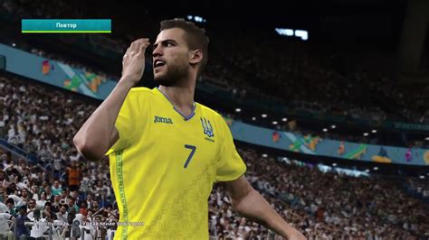 Визначились перші учасники 1/4 фіналу. Євро ⚽2020⚽ 1/4 Украiна - Нiмечина Euro ⚽2020⚽ 1/4 Ukraine ...