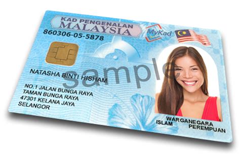 Upon employment, an employee is required to secure a tin. Data Breach Fallout - Time To Review The Malaysian MyKad ...