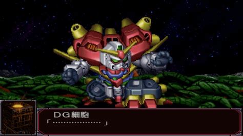 Super robot taisen a portable iso file is available in the japan version at our library. Super Robot Wars MX Portable - Devil Gundam Attacks - YouTube