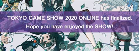 Home Tokyo Game Show 2020