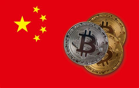 In traditional financial systems, trust in the value of the currency is derived from trust in the government or organization that. China's Largest Financial News Service Adds Bitcoin, What ...