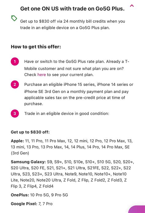 GO5G Plus already removed from the premium trade in promos. : r/tmobile