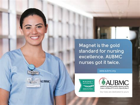 aubmc nurse campaign on behance