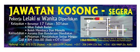 Browse by category home disclaimer contact. U MAJU RESOURCES: JAWATAN KOSONG Operator Kilang Di Senawang