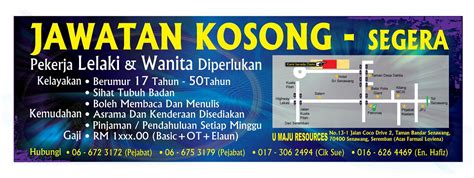 Kerja kosong jobs now available in senawang. U MAJU RESOURCES: JAWATAN KOSONG Operator Kilang Di Senawang