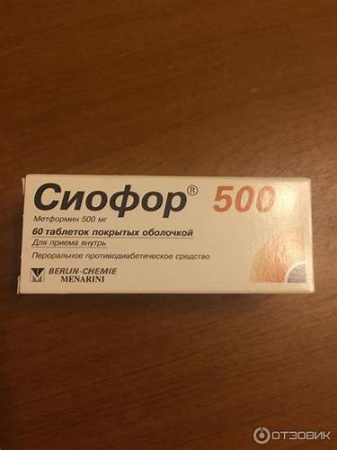 Сиофор 500 диета Сиофор 500 для похудения стоимость - фото презентация Сиофор 500 для похудения стоимость - фото презентация Сиофор 500 диета