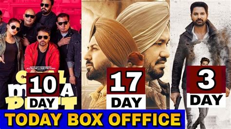 Ardaas Karaan Chal Mera Puttsikander 2 Movoe Box Office Business
