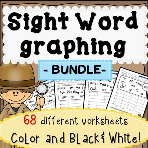 Graphing Sight Word Worksheets Includes Graphing For All Pre Primer