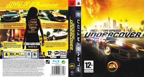 Drive these cars in new high speed races and speed runs, the perfect test for these need for speed throwbacks. BLES00450 - Need for Speed: Undercover