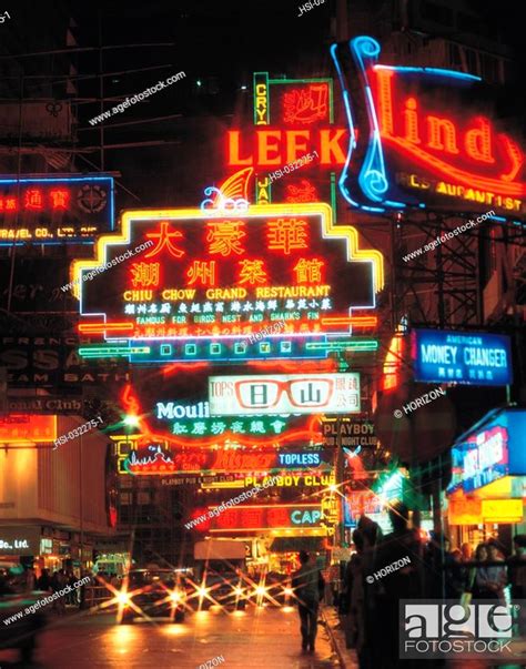 Travel China Hong Kong Street Scene At Night Neon Signs Stock