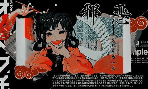 コンプリート！ Red Anime Aesthetic Wallpaper  349809 Aesthetic Anime