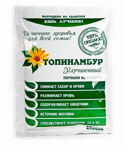 Можно ли похудеть если пить эутирокс