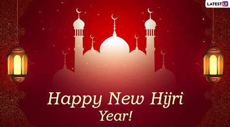 All the stickers or images in this app are under common. Islamic New Year 2020 Messages: Muharram Status, WhatsApp ...