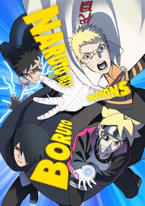 Boruto Naruto Next Generations Social Anime
