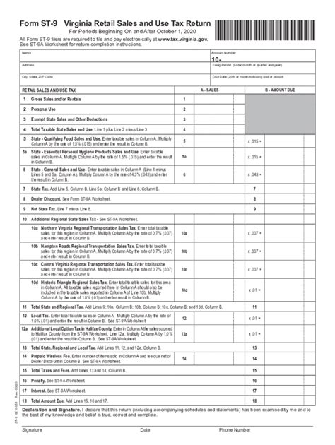 St9 2020 2024 Form Fill Out And Sign Printable Pdf Template