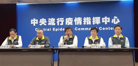 新手指引 资料库 攻略中心 模式实验室 海克斯战利品库 屏保下载 英雄联盟 宇宙. 武漢肺炎疫情險峻提升防疫等級？衛福部長這樣解釋 | 我嚴防武漢肺炎 | 要聞 | 聯合新聞網