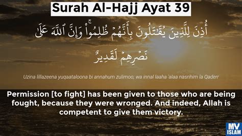 Surah Al Hajj Ayat 39 2239 Quran With Tafsir My Islam