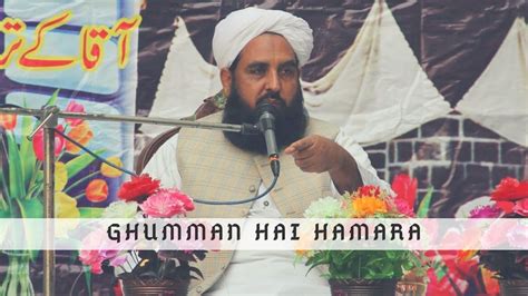 Rare Nazam On Hazrat Maulana Ilyas Ghumman Sahabghumman Hai Hamara