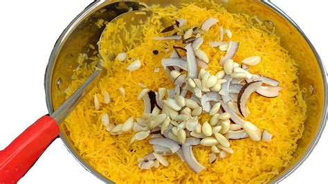 Zarda Rice Recipe। बसंत पंचमी के अवसर पर जरूर बनाएं मीठे जर्दा चावल