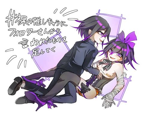 Kokichi Ouma Pregame Kokichi Kokichi X Pregame Kokichi Pregame Kokichi