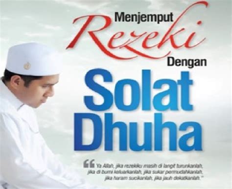 Usholli sunnatadh dhuhaai rok'ataini mustaqbilal qiblati adaa'an lillaahi ta'aalaa. KEUTAMAAN BERSEDEKAH: Jangan Tinggalkan Sholat Dhuha ...